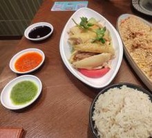 Hainan Chicken