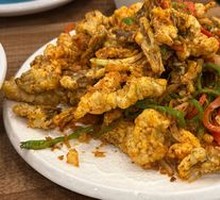 Cumin Grassland Wild Mushroom