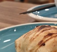 Tandoori Steamed Bun