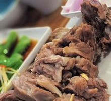 Dongxiang Hand-Roasted Lamb