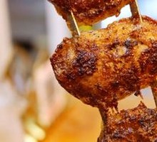 Grilled Lamb Kidneys