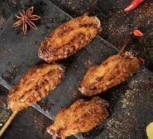 Spicy Grilled Chicken Wings