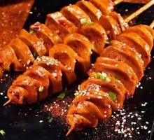 Spicy Grilled Wheat Gluten