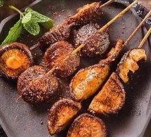 Roasted Mushrooms
