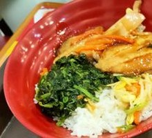 Teriyaki Chicken Rice Bowl