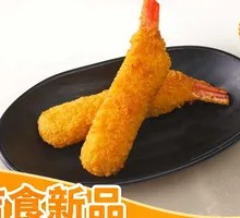 Golden Crab Stick