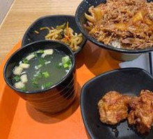 招牌牛丼