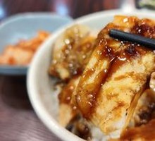 Special Teriyaki Grilled Chicken Rice