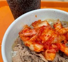 Spicy Beef Kimchi Rice