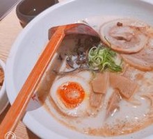 Rich Pork Bone Ramen