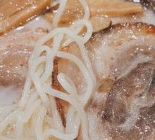 Rich Pork Bone Ramen Special