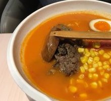 Beef Noodle Soup with Tomato Broth