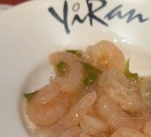 Wasabi Shrimp Balls (55g-60g Shrimp)