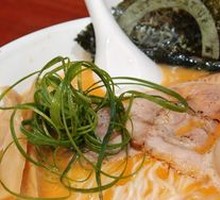 Rich Bone Spicy Ramen