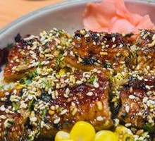 Signature Thick Eel Rice