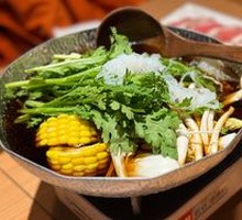 Snowflake Beef Sukiyaki Hot Pot