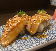 Foie Gras Sushi