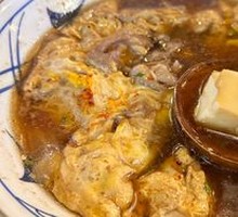 Sukiyaki Tofu