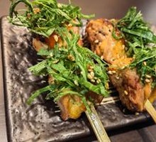 Perilla Chicken Thigh