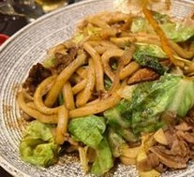 Wagyu Stir-Fried Udon Noodles