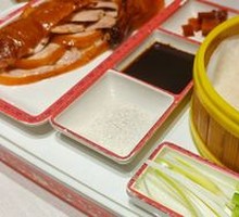 Peking Roast Duck