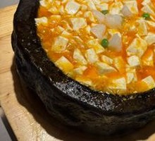 Stone Pot Crab Paste Tofu