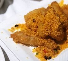 Salted Pepper Grilled Headfish