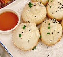 Special Pan-Fried Buns