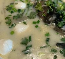 Qianshan Lake Fish Head