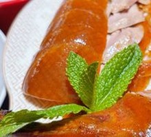 Signature Roast Duck