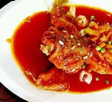 Pine Nut Mandarin Fish