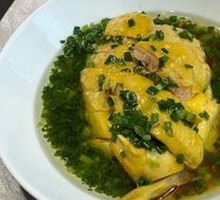 Yi Yi's Special Scallion Oil Chicken