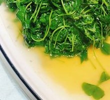 Braised Watercress with Wine