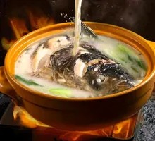 Signature Fish Head White Soup