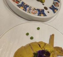 Signature Boiled Chicken