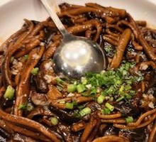 Sizzling Eel丝 with Sauce