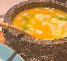Sea Urchin Tofu in Stone Pot