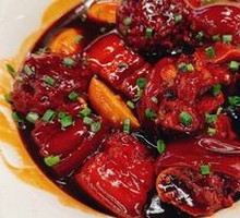 Landlord's New Year Dish