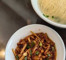 Fish-Flavored Shredded Pork Noodles