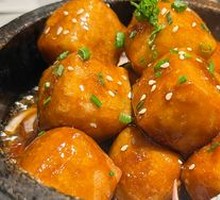 Stone Pot Milk-Flavored Taro