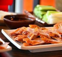 Lotus Pond Special Roast Duck