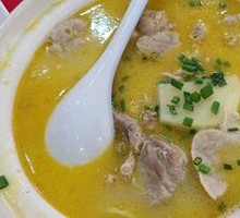 Pork Lung Soup