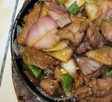 Grilled Beef on Iron Plate