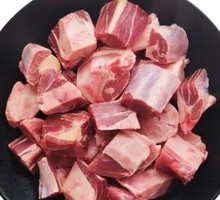 Lamb Cubes