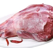 Bone-in Lamb Leg