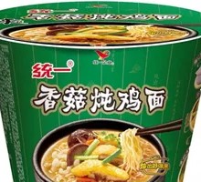 Unicorn Mushroom Chicken Noodle Soup