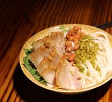 Spicy Sour Bamboo Shoot Noodles