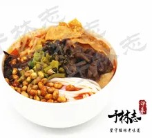 Bamboo Shoot Snail Noodles