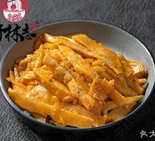 Sour Spicy Bamboo Shoots