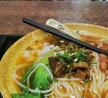 Five-Spice Beef Rice Noodles